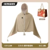 2.024 Phong Cách Mới: Mũ Thiết Kế Sưởi Điện, Chăn Giặt Được, Khăn Choàng Ngủ Di Động – Giá Ưu Đãi 471.492₫ 5