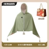 2.024 Phong Cách Mới: Mũ Thiết Kế Sưởi Điện, Chăn Giặt Được, Khăn Choàng Ngủ Di Động – Giá Ưu Đãi 471.492₫ 6