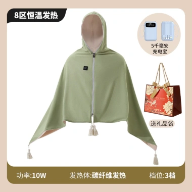 2.024 Phong Cách Mới: Mũ Thiết Kế Sưởi Điện, Chăn Giặt Được, Khăn Choàng Ngủ Di Động – Giá Ưu Đãi 471.492₫ 9