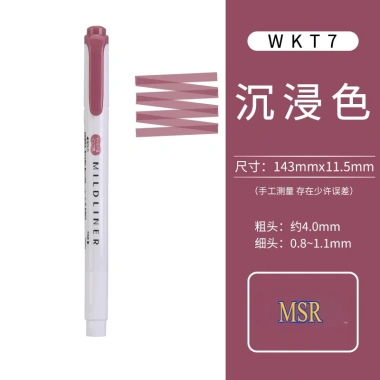 2.025 Nhật Bản Ngựa Vằn Màu Khói WKT7 - Bút Huỳnh Quang Hai Đầu Sinh Viên Giá 38.500 VND 7