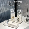 2.025 Phong Cách Mới Di Động Du Lịch - Bộ Nước Súc, Cốc Rửa, Bàn Chải, Kem Đánh Răng - Giảm 20%