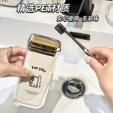 2.025 Phong Cách Mới Di Động Du Lịch - Bộ Nước Súc, Cốc Rửa, Bàn Chải, Kem Đánh Răng - Giảm 20% 3 2.025 Phong Cách Mới Di Động Du Lịch - Bộ Nước Súc, Cốc Rửa, Bàn Chải, Kem Đánh Răng - Giảm 20% 3