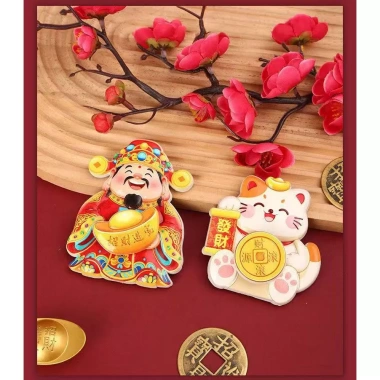 2.026 Năm Mới Lễ Hội Đồ Trang Trí Tài Lộc – Dán Thần Tài, Dán Tường Mèo May Mắn, Mặt Dây Chuyền Văn Hóa Sáng Tạo