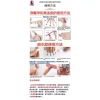 24 Kim Cương Giả Kẻ Sọc Móng Chân Đỏ Rượu Vang - Keo Tháo Rời, Dán Ngắn Cho Móng Tay & Móng Chân 8