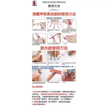 24 Kim Cương Giả Kẻ Sọc Móng Chân Đỏ Rượu Vang - Keo Tháo Rời, Dán Ngắn Cho Móng Tay & Móng Chân