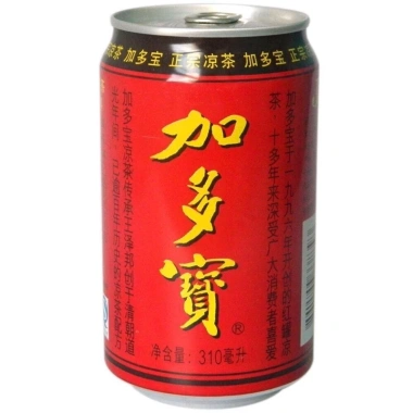 24 Lon Nước Sâm Thảo Mộc WangLaoJi - Giảm giá 16% - Chỉ 320.000₫ 3