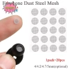 24h PNPIA 20 Tai Nghe Lưới Thép Chống Bụi 4-5mm - Phụ Kiện DIY Giá 19.300₫