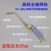 2L Di Động Súng Hàn, Mỏ Hàn Propane, Công Cụ Bảo Trì Điện Lạnh & Điều Hòa - Giá 408.727₫ 3