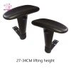 2x Tay vịn ghế văn phòng & game điều chỉnh, có thể tái sử dụng – giá ưu đãi 625.900₫ 5