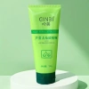 3 chai Gel tẩy tế bào chết GINBI 100g - Nha đam, da mặt & body, sáng mịn, 16.999₫ 7