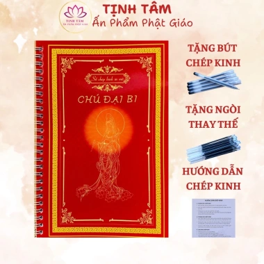 3 Cuốn Chép Kinh Địa Tạng, Sám Hối, Chú Đại Bi - Tặng 3 Bút và 9 Ngòi, Chỉ 26.000 VND