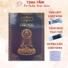 3 Cuốn Chép Kinh Địa Tạng, Sám Hối, Chú Đại Bi - Tặng 3 Bút và 9 Ngòi, Chỉ 26.000 VND 4