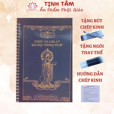 3 Cuốn Chép Kinh Địa Tạng, Sám Hối, Chú Đại Bi - Tặng 3 Bút và 9 Ngòi, Chỉ 26.000 VND