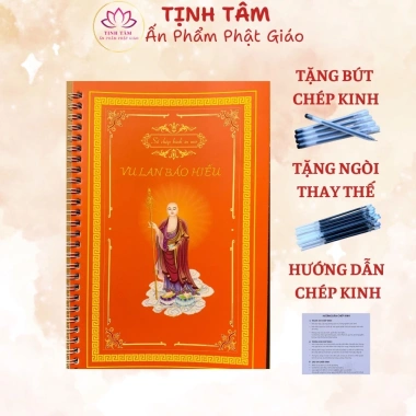 3 Cuốn Chép Kinh Địa Tạng, Sám Hối, Chú Đại Bi - Tặng 3 Bút và 9 Ngòi, Chỉ 26.000 VND