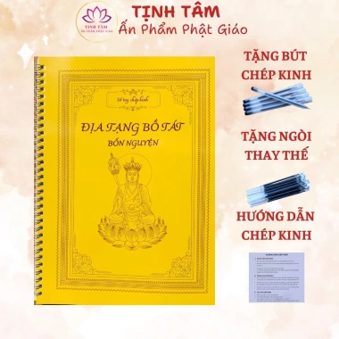 3 Cuốn Chép Kinh Địa Tạng, Sám Hối, Chú Đại Bi - Tặng 3 Bút và 9 Ngòi, Chỉ 26.000 VND 8 3 Cuốn Chép Kinh Địa Tạng, Sám Hối, Chú Đại Bi - Tặng 3 Bút và 9 Ngòi, Chỉ 26.000 VND 8
