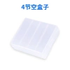 3 Hộp Đựng Pin Tiểu AA 4 Pin - Giá chỉ 13.000₫, tiện lợi cho mọi thiết bị 2