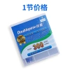 3 Hộp Đựng Pin Tiểu AA 4 Pin - Giá chỉ 13.000₫, tiện lợi cho mọi thiết bị 3