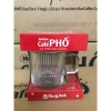 3 ly thủy tinh Café Phố – Đồ tặng sữa nóng, sang trọng, giá ưu đãi 60.000₫ (giá gốc 72.000₫) 2