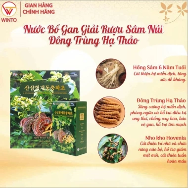 3 tặng 1 Nước Mát Gan Giải Rượu Sâm Núi Hàn Quốc + Đông Trùng Hạ Thảo 70ml K-BEST FOOD – 600.000 VND 2