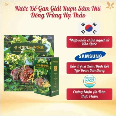 3 tặng 1 Nước Mát Gan Giải Rượu Sâm Núi Hàn Quốc + Đông Trùng Hạ Thảo 70ml K-BEST FOOD – 600.000 VND 3
