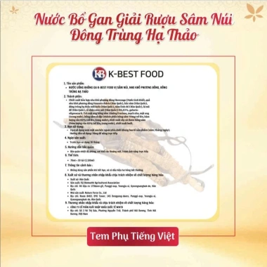 3 tặng 1 Nước Mát Gan Giải Rượu Sâm Núi Hàn Quốc + Đông Trùng Hạ Thảo 70ml K-BEST FOOD – 600.000 VND 5