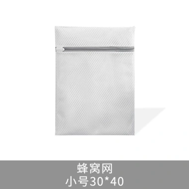 3 Túi Giặt Dày Thô Rửa Lưới Cho Máy Giặt Bảo Vệ Áo Ngực, Du Lịch, Giá 51.422₫ 10 3 Túi Giặt Dày Thô Rửa Lưới Cho Máy Giặt Bảo Vệ Áo Ngực, Du Lịch, Giá 51.422₫ 10