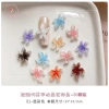 30 charms 3D Lily Flower - Phụ kiện nail art nhựa DIY, trang trí móng tay đẹp 8