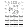 30+ mẫu Lịch Tết 2.026 giấy dày 200gsm A3/A4 cho bé tô màu sáng tạo, trải nghiệm giảm giá 19.000 VND