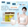 300 khẩu trang 5D DUY NGỌC chính hãng 3 lớp kháng khuẩn 1 lần, chống bụi UV giá 40.000đ