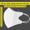 300 khẩu trang 5D Duy Ngọc chính hãng kháng khuẩn 1 lần, chống bụi UV - 125.000 VND 7