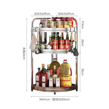 304 Chai thép không gỉ B - Giá đỡ bếp, góc kính, lưu trữ đa chức năng, chân máy