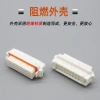 30P Xa ổ cắm Bê Lingbo cho điện xe - 30 chân cắm, lỗ pin, dây điều khiển, 97.497₫ 2