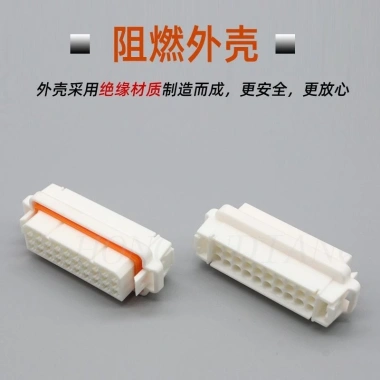 30P Xa ổ cắm Bê Lingbo cho điện xe - 30 chân cắm, lỗ pin, dây điều khiển, 97.497₫