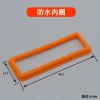 30P Xa ổ cắm Bê Lingbo cho điện xe - 30 chân cắm, lỗ pin, dây điều khiển, 97.497₫ 3