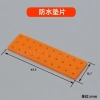 30P Xa ổ cắm Bê Lingbo cho điện xe - 30 chân cắm, lỗ pin, dây điều khiển, 97.497₫ 4