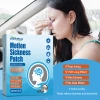 36 miếng dán thảo dược chống buồn nôn, say tàu xe cho người lớn, trẻ em - chống nôn mửa 4