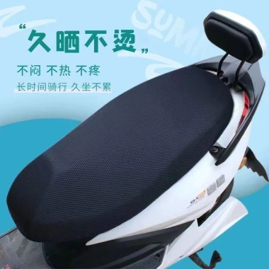3D Bọc Ghế Cách Nhiệt Xe Điện Đệm Thoáng Khí Chống Nắng Đa Năng Bốn Mùa - Giá 57.300đ