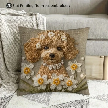 3D Vision Hoa Dễ Thương Cho Chó - Đệm, Vỏ Gối Trang Trí Ghế Sofa & Phòng Ngủ 2