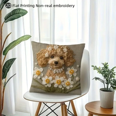 3D Vision Hoa Dễ Thương Cho Chó - Đệm, Vỏ Gối Trang Trí Ghế Sofa & Phòng Ngủ 3