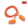 3M 1.110 3 đôi nút nhét tai tiếng ồn, bảo vệ thính giác, làm việc & ngủ, 18.000₫ 5