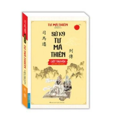 4 cuốn Sử Ký Tư Mã Thiên - Thế Gia, Bản Kỷ, Liệt Truyện Hạ & Thượng - 532.000đ