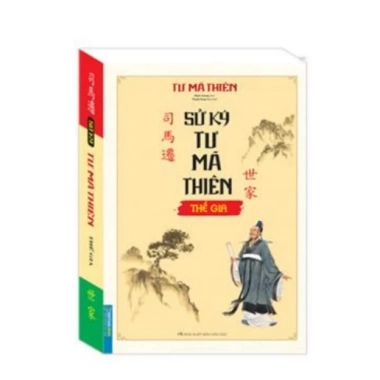 4 cuốn Sử Ký Tư Mã Thiên - Thế Gia, Bản Kỷ, Liệt Truyện Hạ & Thượng - 532.000đ