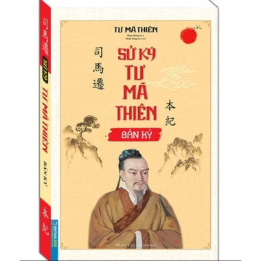 4 cuốn Sử Ký Tư Mã Thiên - Thế Gia, Bản Kỷ, Liệt Truyện Hạ & Thượng - 532.000đ