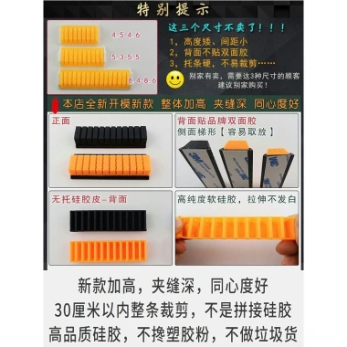4 Hộp Phao Kẹp Silicon Đựng Cuộn Dây, Giá Đỡ, Phụ Kiện Câu Cá Giá Ưu Đãi 179.330₫