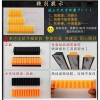 4 Hộp Phao Kẹp Silicon Đựng Cuộn Dây, Giá Đỡ, Phụ Kiện Câu Cá Giá Ưu Đãi 179.330₫ 7