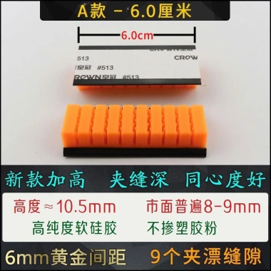 4 Hộp Phao Kẹp Silicon Đựng Cuộn Dây, Giá Đỡ, Phụ Kiện Câu Cá Giá Ưu Đãi 179.330₫