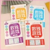 4 Thang Tư Duy Logic Sudoku - Sách 469 Trò Chơi Lưới Cho Trẻ Em, Giá 49.280₫ 3