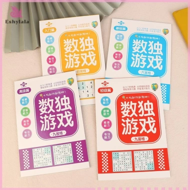 4 Thang Tư Duy Logic Sudoku - Sách 469 Trò Chơi Lưới Cho Trẻ Em, Giá 49.280₫