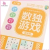 4 Thang Tư Duy Logic Sudoku - Sách 469 Trò Chơi Lưới Cho Trẻ Em, Giá 49.280₫ 7