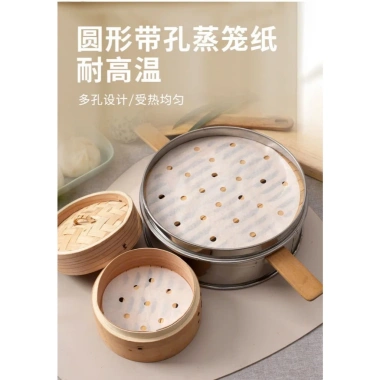 400 Tờ Giấy Nến Đục Lỗ Chống Dính 2 Mặt 250°C Không Thấm Dầu - Giá 28.000₫ 3